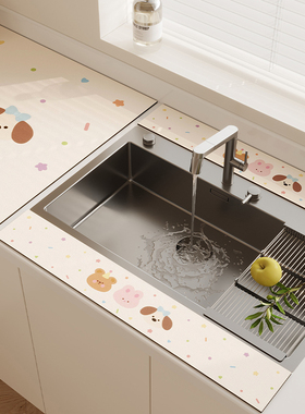 厨房长条窄边沥水垫卫生间防溅水吸水垫水龙头挡水条可定制台面垫