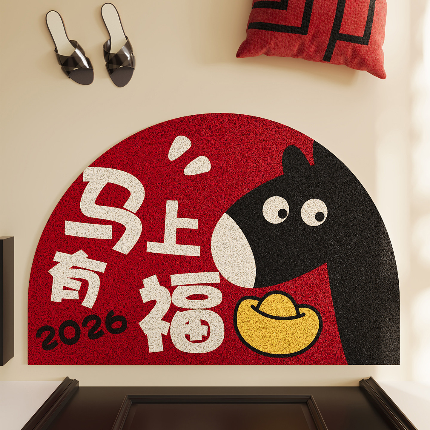 入户门地垫丝圈玄关大门口半圆脚垫卡通小马红色防滑除尘门垫地毯,居家布艺,入户地垫,淘宝优惠券,粉丝福利购,淘宝优惠卷