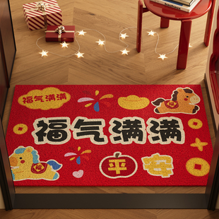 玄关大门进门红色丝圈脚垫入户门耐脏地垫耐磨除尘免洗可裁剪地毯