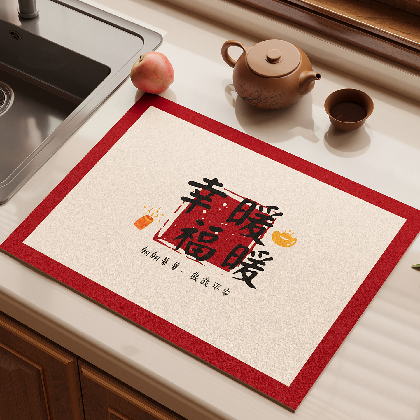 红色厨房沥水台面垫硅藻泥吸水垫厨具隔热垫碗盘杯免洗可擦保护垫,居家布艺,厨房地垫,淘宝优惠券,粉丝福利购,淘宝优惠卷