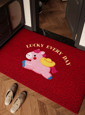 入户门地垫马年红色仿刺绣2026新款卡通进门脚垫防滑除尘玄关地毯