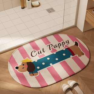 卫生间地垫厕所门口吸水速干踩脚地毯卡通浴室防滑耐脏垫擦脚垫子