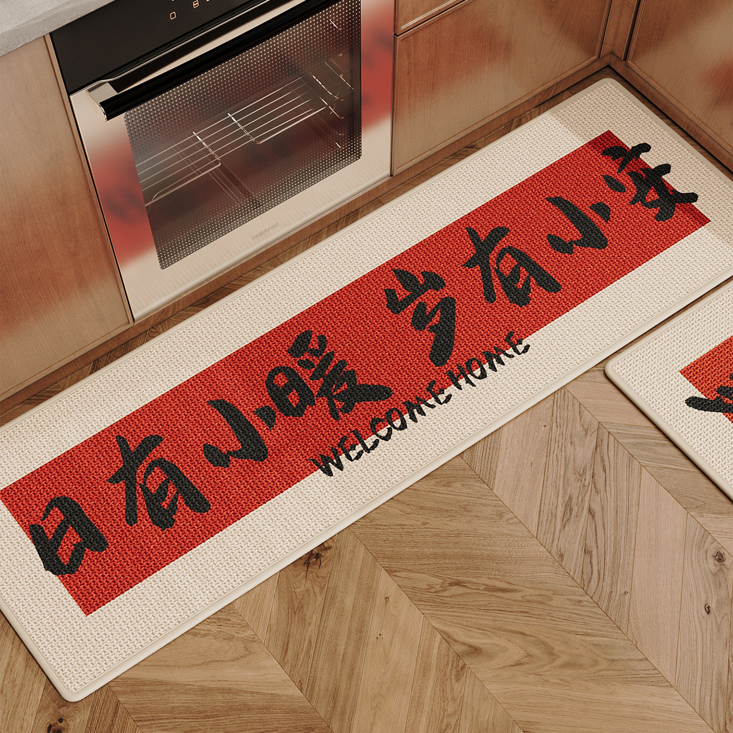 红色卡通家用免洗吸水速干擦脚垫厨房专用地垫耐脏耐磨防滑垫地毯,居家布艺,厨房地垫,淘宝优惠券,粉丝福利购,淘宝优惠卷