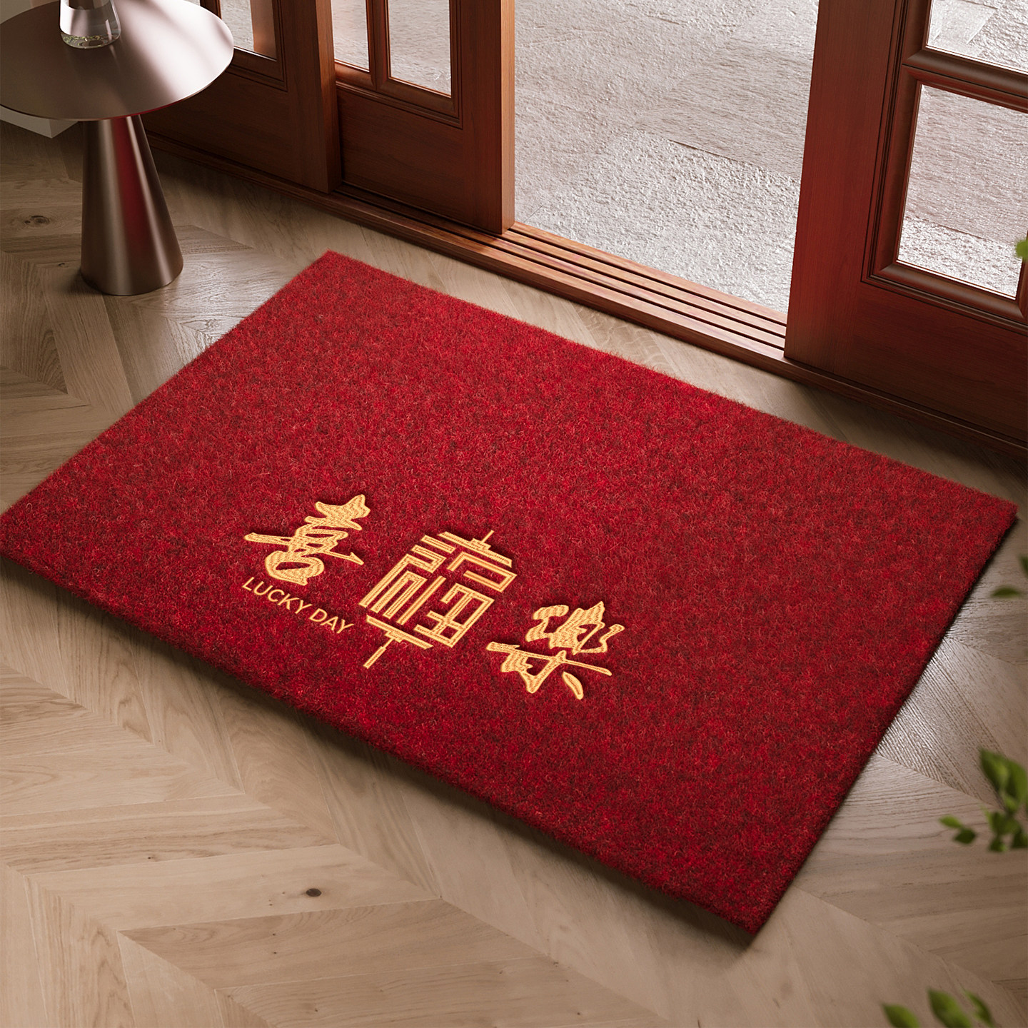 红色喜庆刺绣仿椰棕入户门地垫大门口进门除尘脚垫耐脏高级感地毯,居家布艺,入户地垫,淘宝优惠券,粉丝福利购,淘宝优惠卷