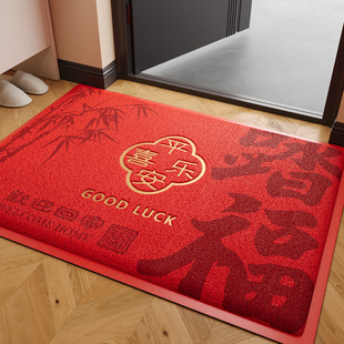 入户门地垫红色喜庆大门口进门脚垫防滑耐脏耐磨除尘刮泥压花地毯