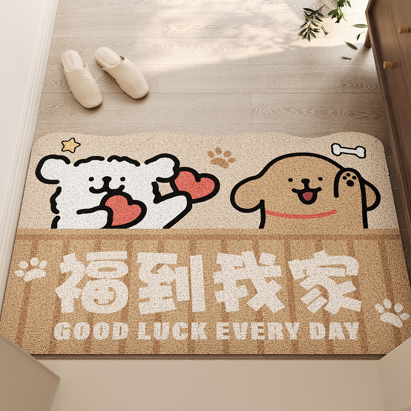 入户门地垫丝圈玄关刮泥耐磨耐脏大门口进门脚垫毯防滑除尘可裁剪,居家布艺,入户地垫,淘宝优惠券,粉丝福利购,淘宝优惠卷