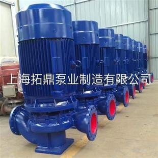 ISW管道增压泵立式 ISG 管道单级离心泵管道冷热水空调循环泵