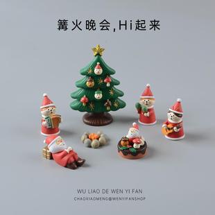饰品车载汽车内饰女 圣诞节礼物可爱桌面摆件新年礼品送女生男生装