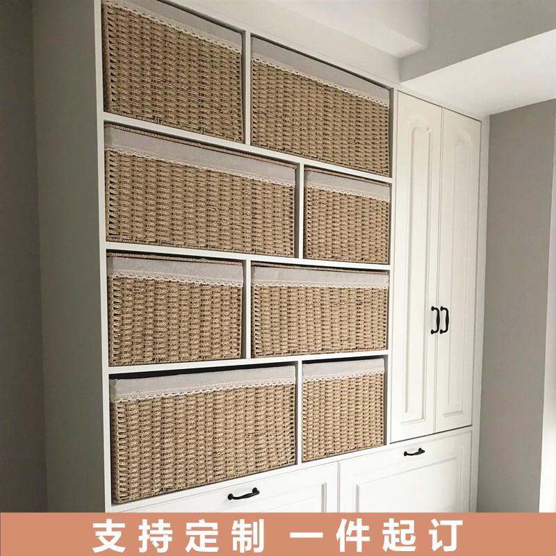 .日式编织收纳筐定制尺寸衣柜拉篮书柜抽屉收纳盒家用储物筐仿藤