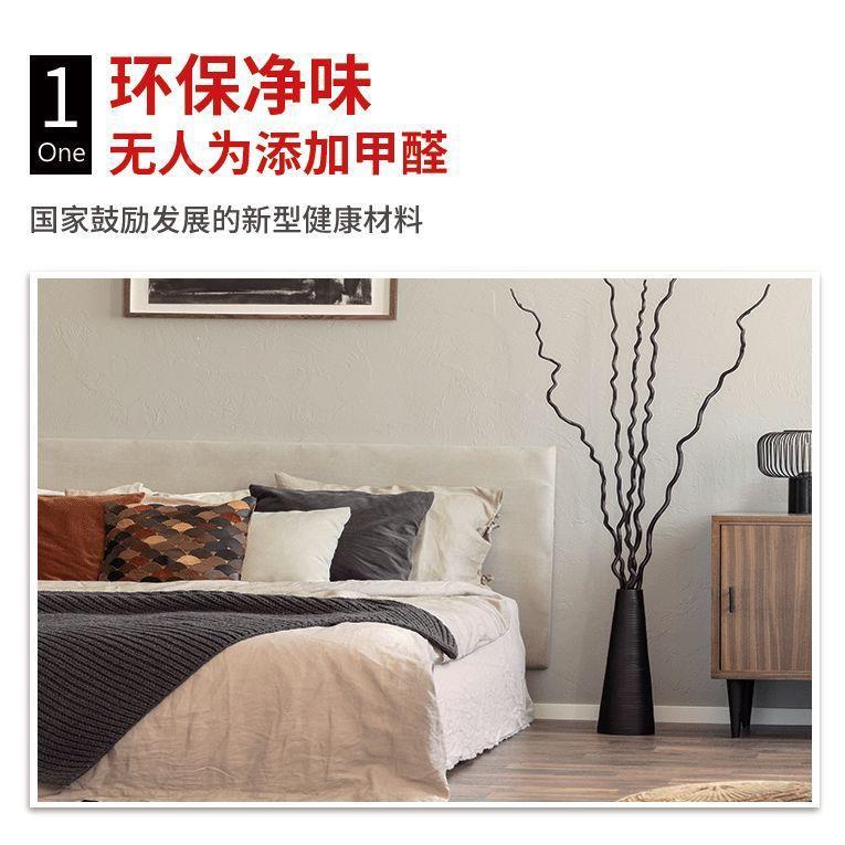 内墙漆性防水防环保面净XWD07味霉耐擦洗高端墙乳胶漆弹防开裂艺