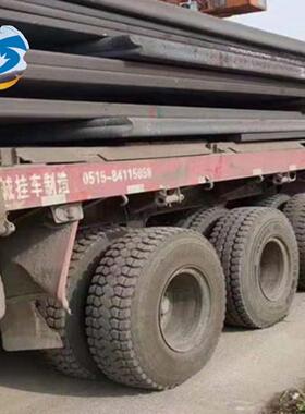 15CRMOR 12CR1MOVR钢板13MNNIMOR Q370R容器板火焰切割激光下料