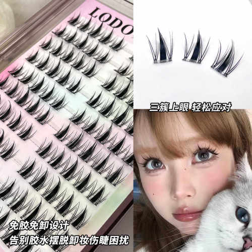 黑茶棕色懒人仿真三部曲假睫毛