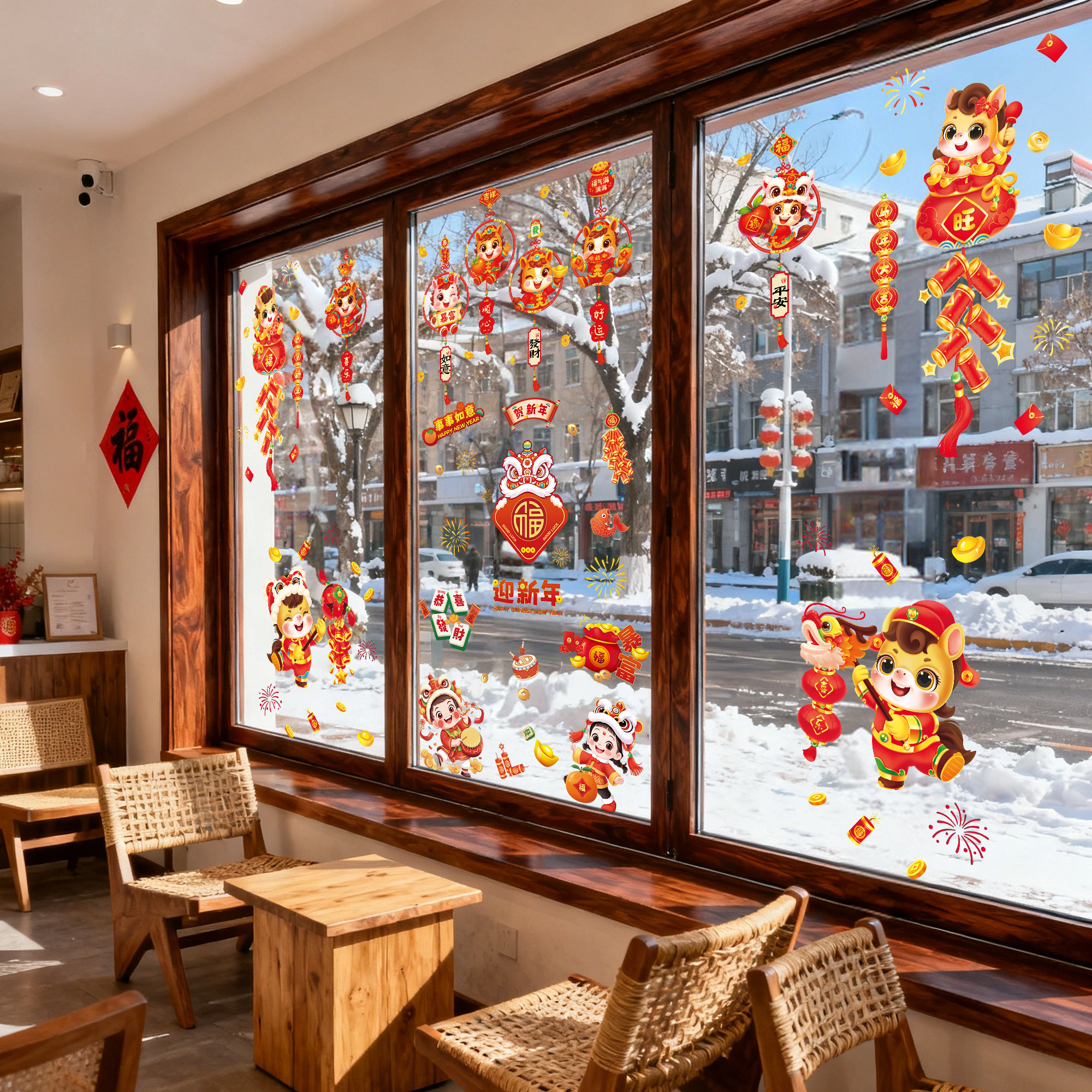 马年新年装饰窗花贴纸春节过年氛围布置玻璃门贴双面静电贴窗贴画,节庆用品/礼品,喜字/剪纸/贴纸,淘宝优惠券,粉丝福利购,淘宝优惠卷