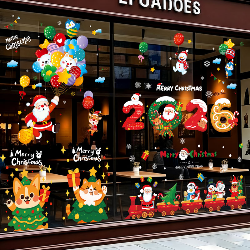 圣诞节氛围装饰品窗花贴纸