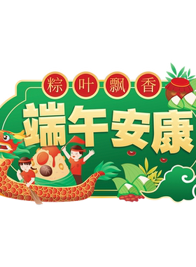 励志墙贴画办公室公司企业文化背景墙面装饰贴纸员工激励标语团队