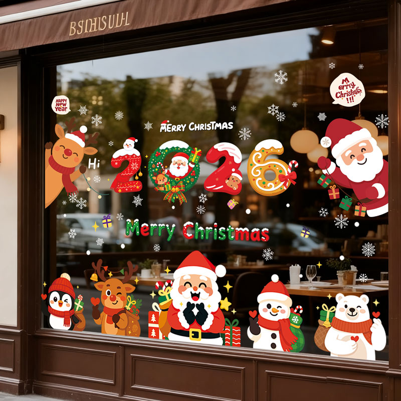 圣诞节氛围装饰品窗花贴纸