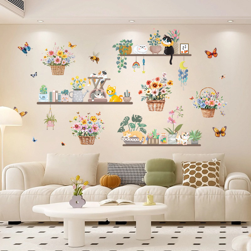 小清新墙壁绿植盆栽贴画墙贴贴花装饰自粘厨房餐厅玻璃贴纸北欧风,家居饰品,软装墙贴,淘宝优惠券,粉丝福利购,淘宝优惠卷