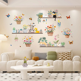 小清新墙壁绿植盆栽贴画墙贴贴花装饰自粘厨房餐厅玻璃贴纸北欧风