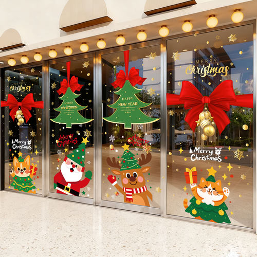 圣诞节氛围装饰品窗花贴纸