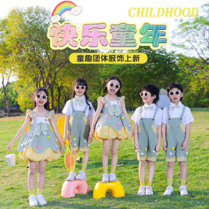 艺萱宝贝表演服饰六一儿童合唱表演服幼儿园毕业照班服蓬蓬裙舞蹈演出男女童背带裤