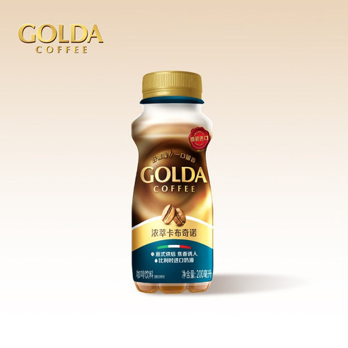 Golda印尼进口拿铁瓶装即饮咖啡