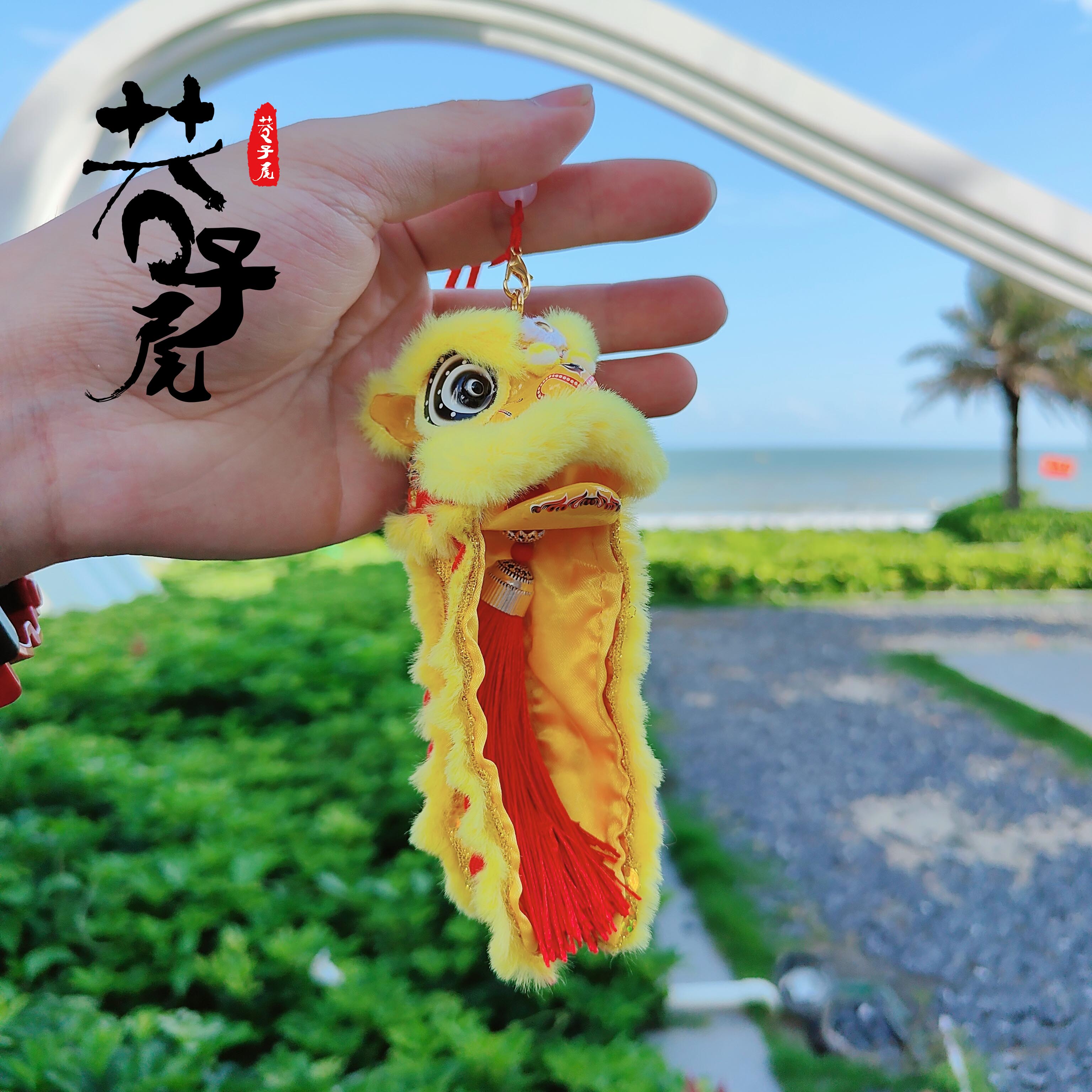 雄狮少年国潮舞狮汽车车载中控挂饰保平安招财保平安吊坠醒狮挂件