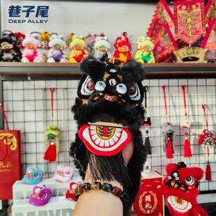 雄狮少年国潮舞狮醒狮头汽车车载中控装饰摆件保平安招财摆饰挂件