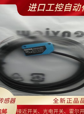 光电开关SF6Z-D100N D100P DR100N DR100P DR1000N RR3N TR12N P