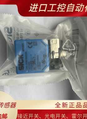 接近开关传感器 IQ40-20BPSKC0K 20BPPKC0K 40NNSKC0K 40NPPKC0K