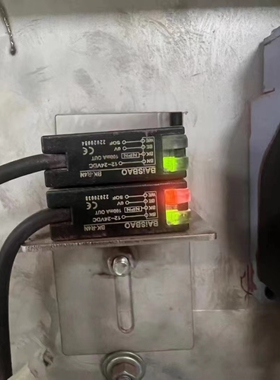 全新现货BAiSBAO漫反射光电开关BK-R4N方形传感器质量保证一年