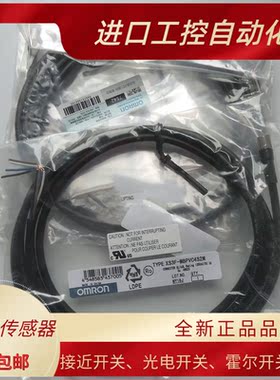 全新现货航空插头线XS3F-M8PVC3A2M 4S5M XS2F-M12PVC4S2M A5M