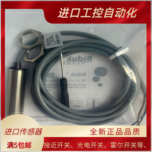 I3CN 接近开关I4CN M3025C OEU4 M3025P M3025N