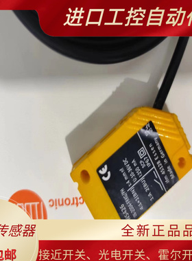 接近开关传感器 IN0127 IN5129 IN5426 IN5121 IN5130 IN0081全新