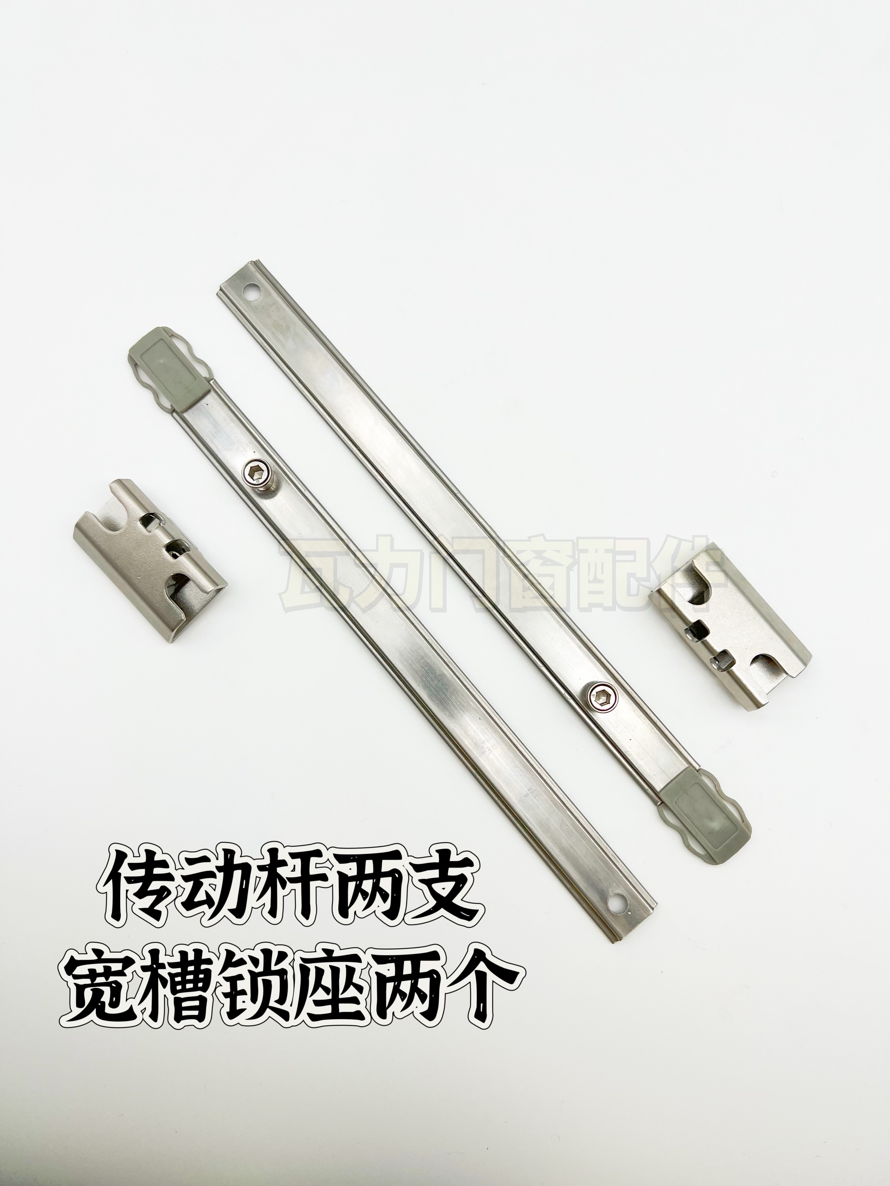 不锈钢材质防腐防生锈防撬静音