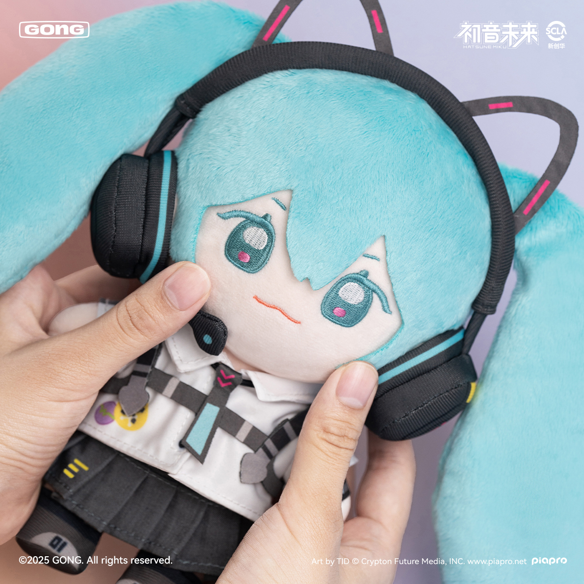 共鸣GONG 初音未来错位彼方轻周边 初音未来毛绒玩偶吧唧立牌