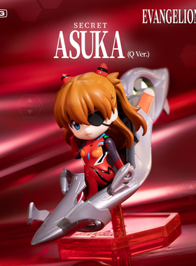 共鸣GONG 新世纪福音战士新剧场版 驾驶员系列盲盒 EVA盲盒