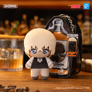 共鸣GONG 名侦探柯南黑衣组织酒水单系列毛绒玩偶挂件 波本黑麦
