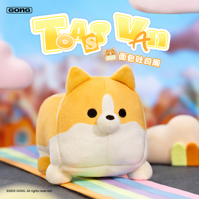 共鸣GONG 漫游系列毛绒小车第二弹毛绒盲盒