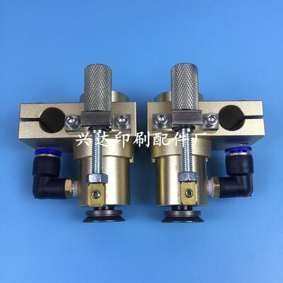 覆膜机递纸嘴 吸纸嘴 分纸嘴 裱纸机递纸嘴 分纸嘴飞达吸嘴吸纸嘴