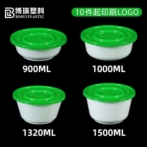一次性日式圆碗带盖密封防漏
