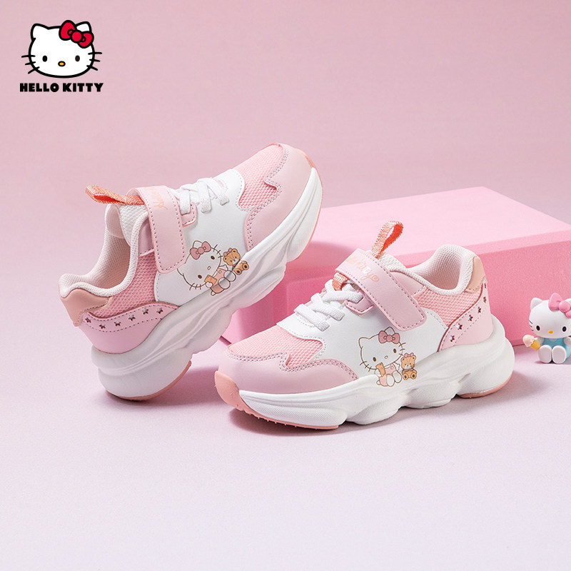 HelloKitty凯蒂猫童鞋女童秋季新款网面运动鞋女孩可爱卡通休闲鞋