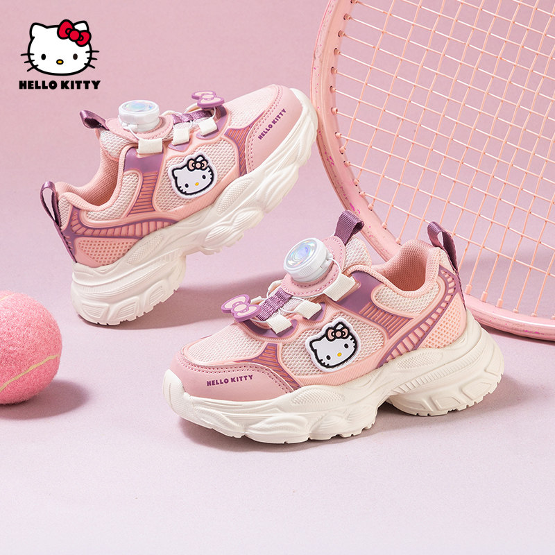 HelloKitty凯蒂猫童鞋儿童网面运动鞋2026春秋新款女童卡通休闲鞋