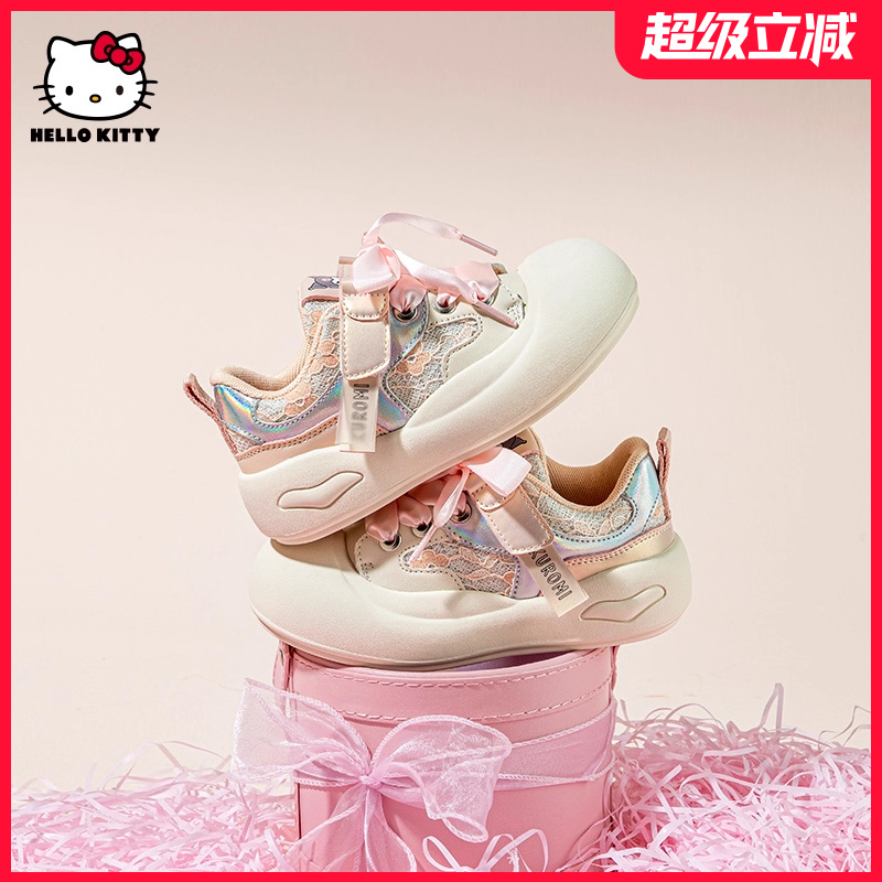 HelloKitty凯蒂猫童鞋女童国风刺绣运动鞋女孩秋季板鞋儿童运动鞋