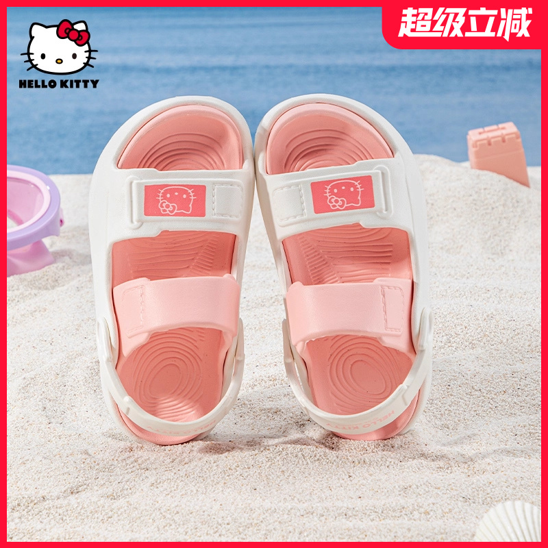 HelloKitty凯蒂猫童鞋儿童凉鞋