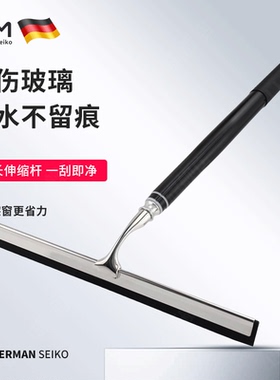 LHM擦玻璃神器不锈钢刮水器伸缩杆家用高层窗户家政专用清洁工具