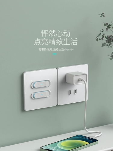 Переключатель, светодиодная стеклянная ультратонкая креативная световая панель