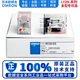 J交流DC24VAC220V8脚14脚 MY4N 欧姆龙小型中间继电器MY2N