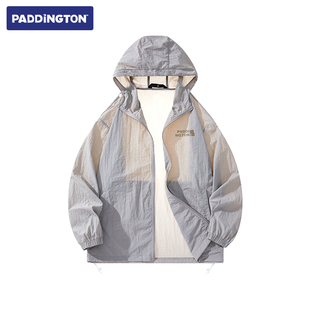 帕丁顿熊户外防紫外线简约宽松防晒衣连帽凉感轻薄透气防晒服男女