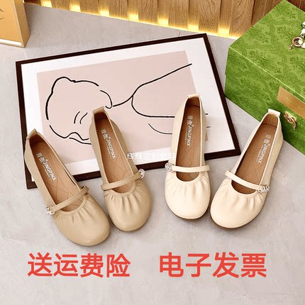 法式玛丽珍女鞋2025新款牛筋底软底小皮鞋豆豆鞋真皮单鞋