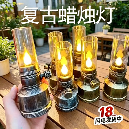 露营氛围灯超长续航复古照明马灯